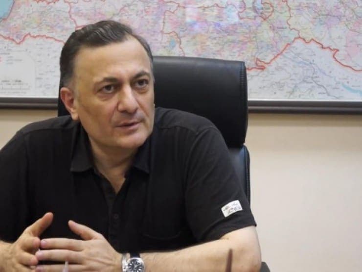 არქივი