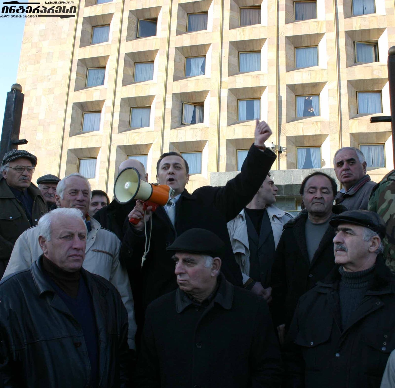 არქივი