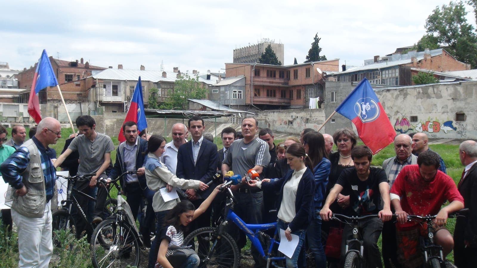 არქივი