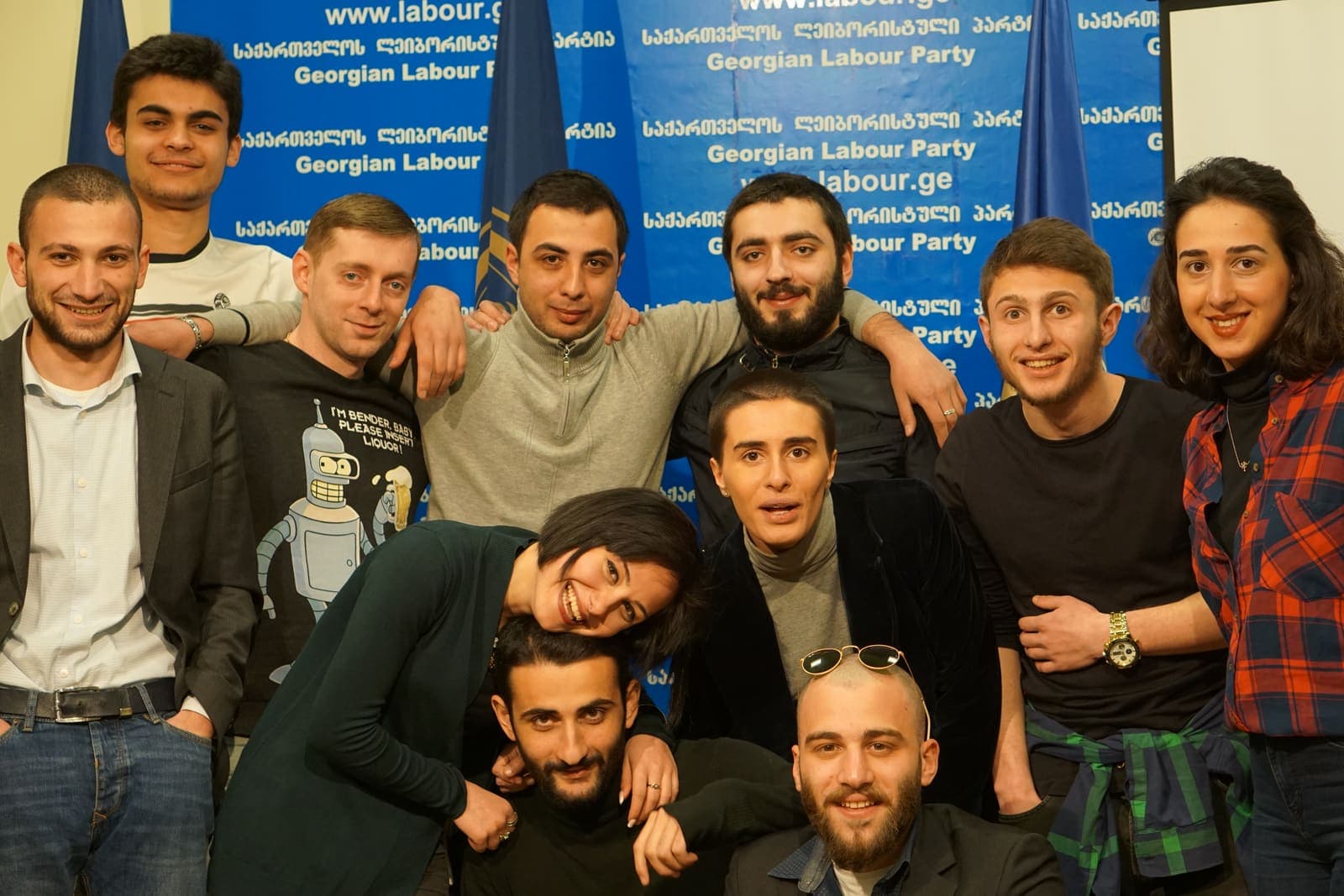 არქივი