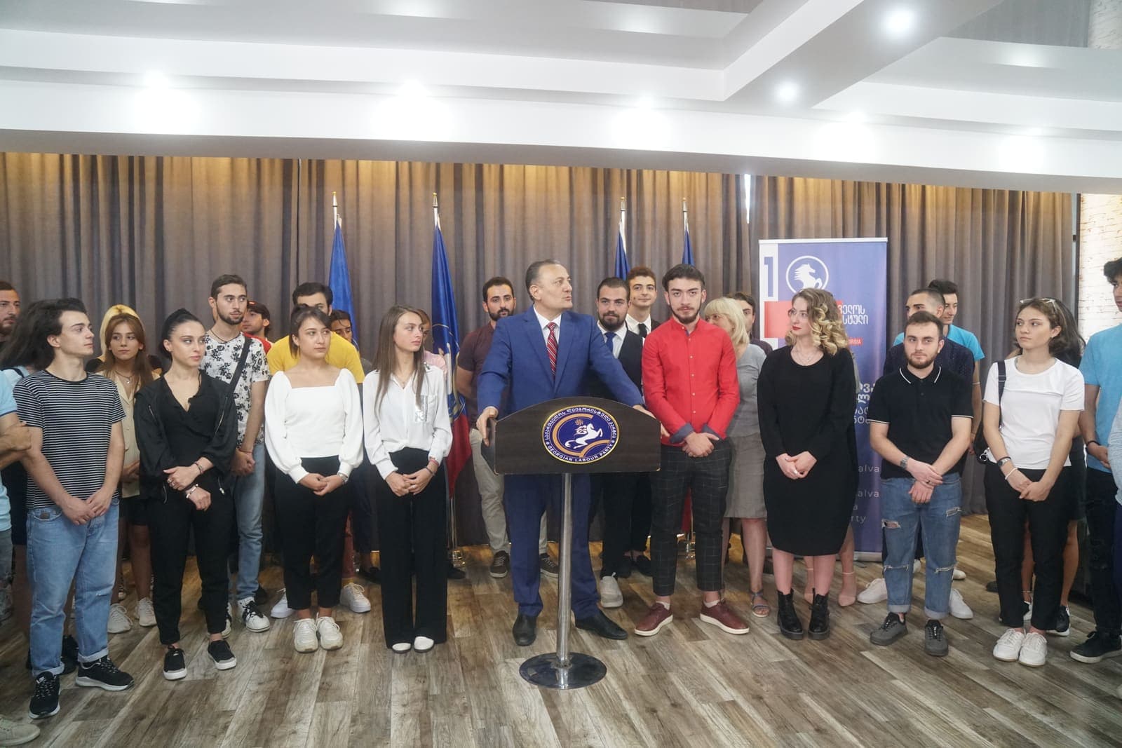 არქივი