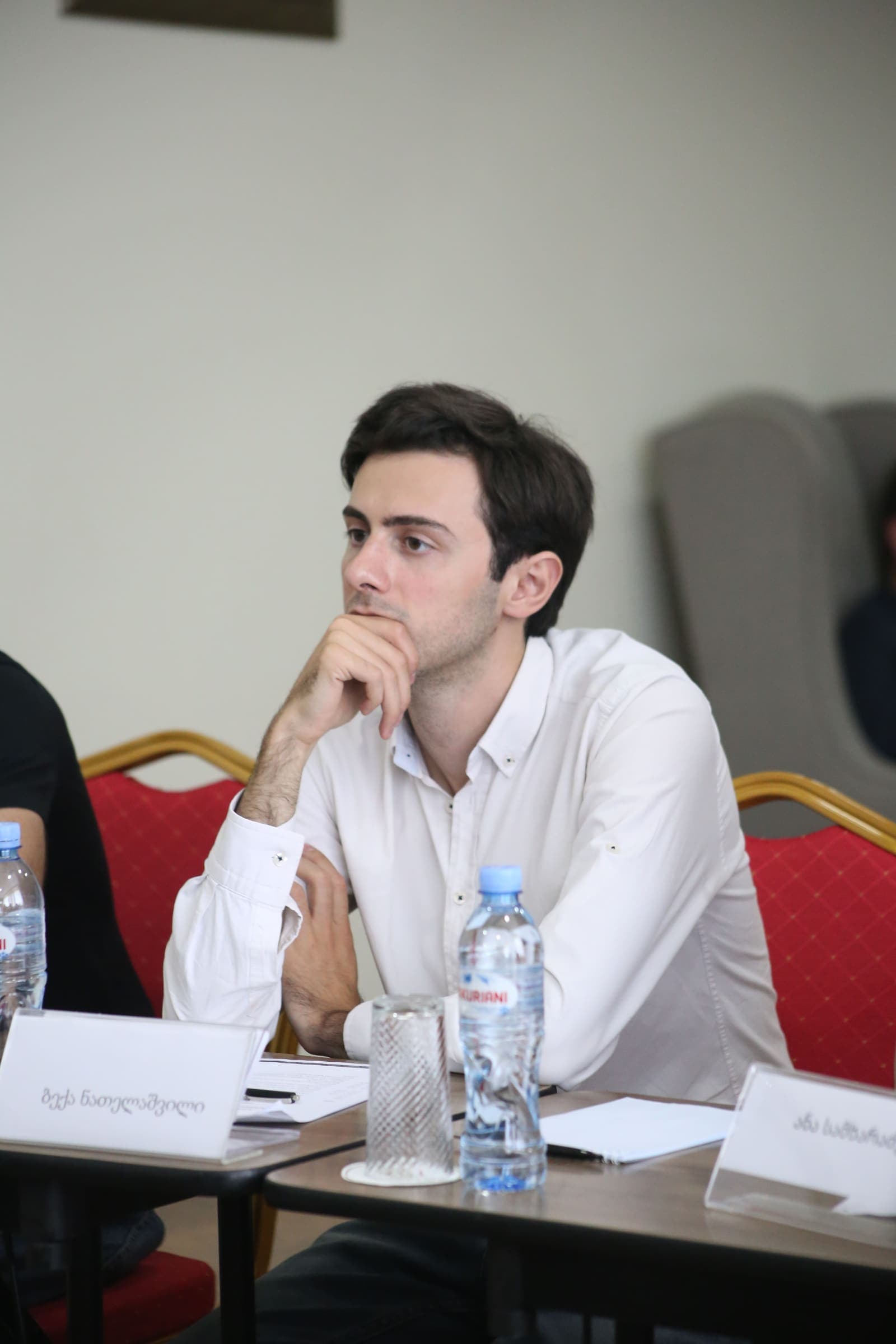 არქივი