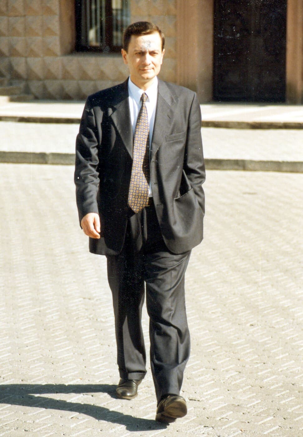 არქივი