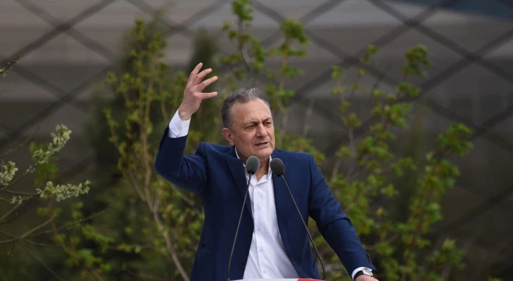 არქივი