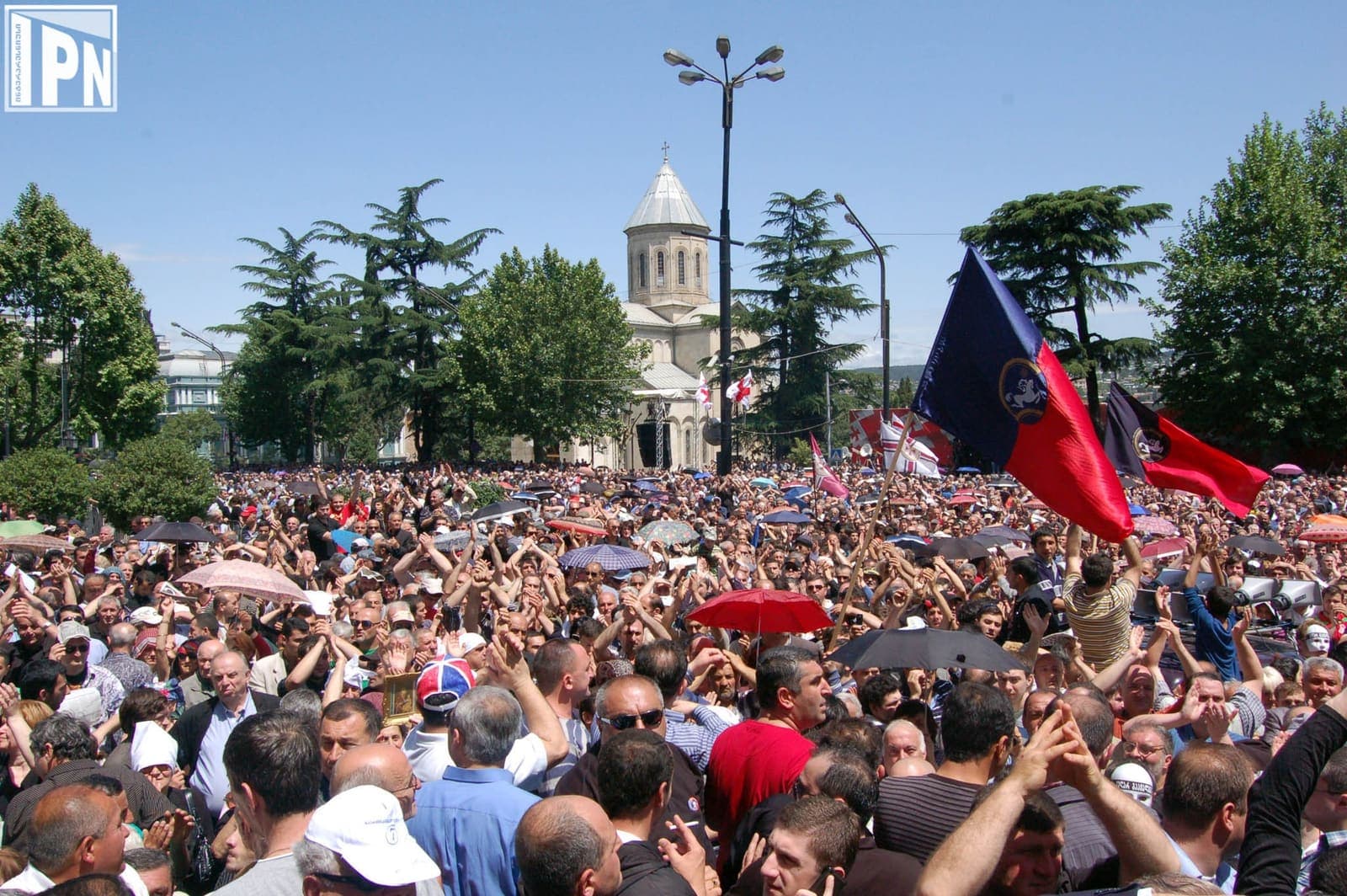 არქივი