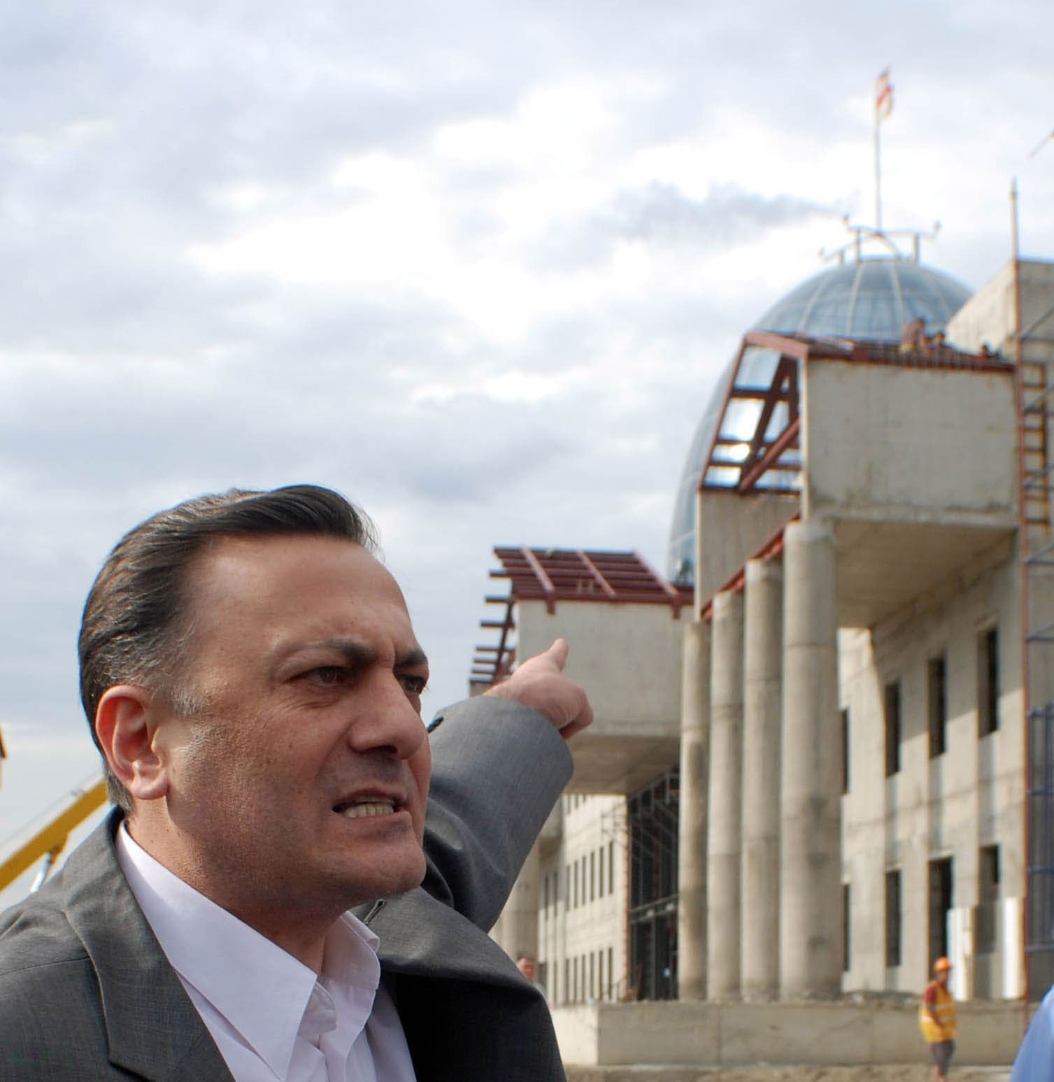 არქივი