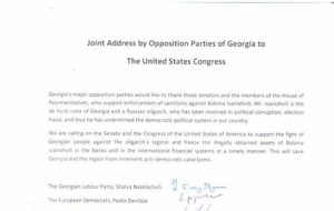 Joint Address by Opposition Parties of Georgia to The United States Congress