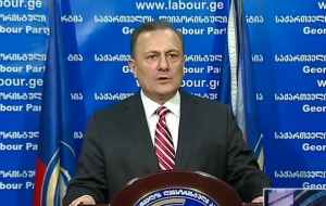 Заявление председателя Лейбористской партии Нателашвили Шалвы В прямом эфире ,,Рустави-2“  10.07.19