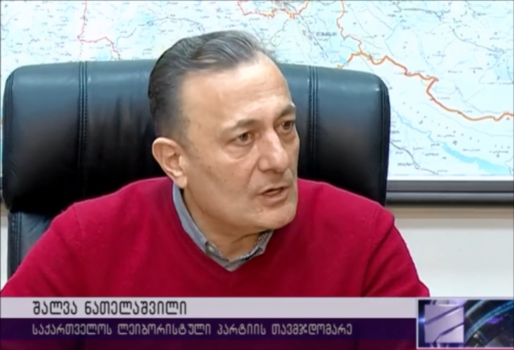თუ კალაძეს სურს ტაქსის მძღოლების გენოციდი, ის და მისი ხელისუფლება შეიცვლება